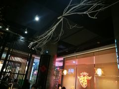 大堂-水木苼 蔬食料理
