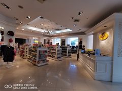 -naraya(Siam Paragon)