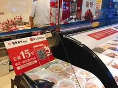 -廖记棒棒鸡(十二桥店)