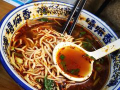 牛肉面-嘻小北·兰州清汤牛肉面(太平洋森活天地店)