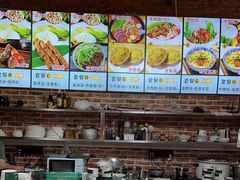 -蛋满灌·非遗手工灌蛋(龙头路店)