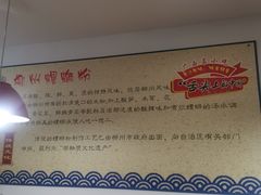 -陈记柳州螺蛳粉(大坪店)