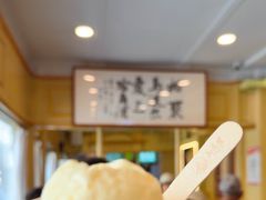 -马迭尔冷饮厅1906(中央大街店)