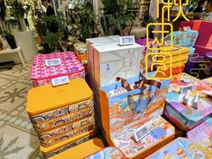 -杭州大厦LSE城市生活超市(杭州大厦店)
