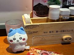 -豚一拉麺(花城汇南区店)