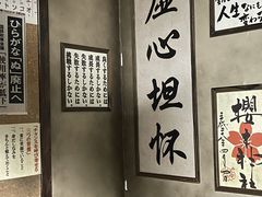 -屋有岛沉浸游戏旗舰店(中山公园店)