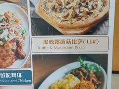 -玛格萝妮(汇智国际商业中心店)