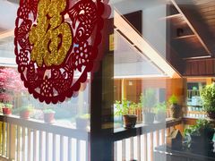 -新木器时代餐厅(太湖新天地店)