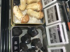 -Olé精品超市(天汇广场店)