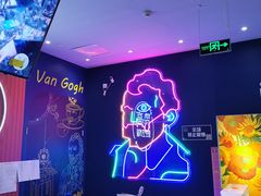 -天津梵高星空艺术馆(天河城旗舰店)