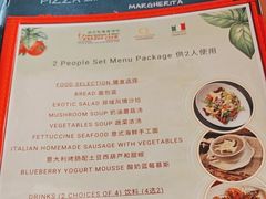 -威尼斯意餐酒吧 Venezia club(意大利风情街店)