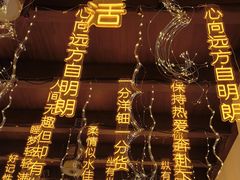 -无锡融创乐园
