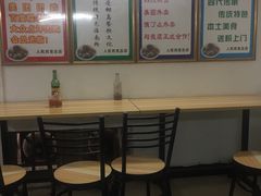 -罗家杏传统特色海南粉(人民西路总店)