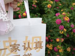 -B.O.M波姆烘焙(凤凰街店)