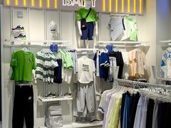 -砂之船奥莱(南京江宁店)