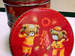 -珍妮曲奇聪明小熊(上环店)