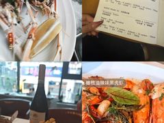 -斯普汇生蚝牛排馆(中骏世界城店)