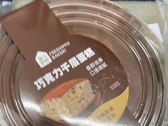 -盒马鲜生(曜一城店)