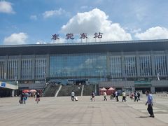 -东莞东站