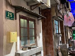 -CITY MART城市集市·里弄(北外滩来福士广场店)