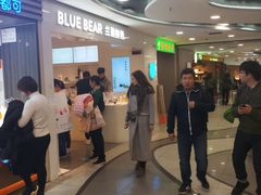 等位区-兰熊鲜奶(西直门凯德mall店)