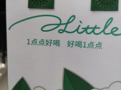 -1点点(江干四季青店)