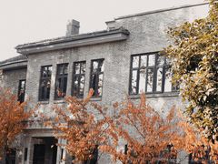 -颐和路民国时期公馆风貌区
