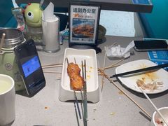 -半天妖烤鱼(桐乡万嘉购物中心店)