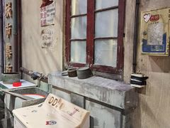-CITY MART城市集市·里弄(北外滩来福士广场店)