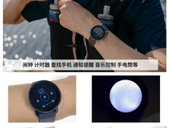 -龙湖杭州滨江天街