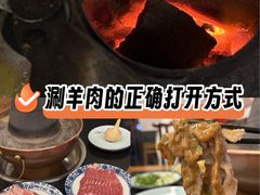 -裕德孚·非遗手切涮羊肉(东直门内大街店)