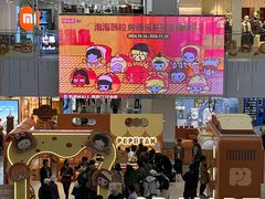 -凯德MALL(西直门店)