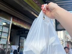 -澳门长洲糯米糍(柯打苏沙街店)