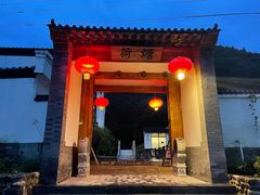 门面-荷塘味道(水长城店)
