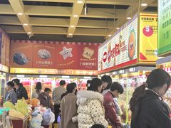 -娃娃集合营(上海奉贤龙湖天街店)