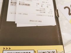 -卡朋西餐(较场西路店)