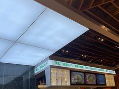 -面乙新派手擀面(大悦城店)
