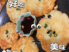 -麻喜大