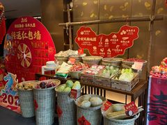 -旺顺阁·北京菜·烤鸭(大望路店)