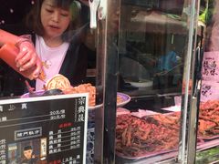 -清真拉妈卤味(回民街店)