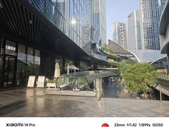-宝藏绿洲(万象前海店)
