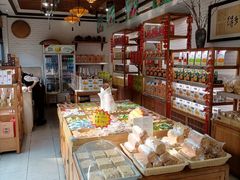 -稻香村(文殊院旗舰店)