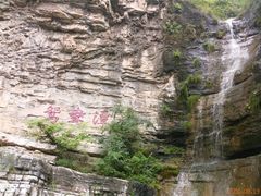 -十渡东湖港风景区