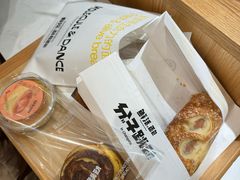 -分子跳动鲜活面包(五一大道店)