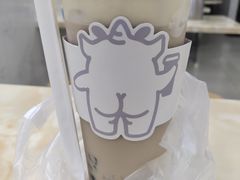 -茶力的小怪兽(梅林卓悦汇店)