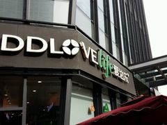 -爱达乐面包生日蛋糕(郫县时代天街店)
