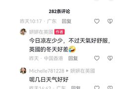 -约翰·菲茨杰拉德·肯尼迪国际机场