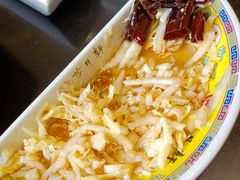 -芦月轩羊蝎子(北蜂窝店)