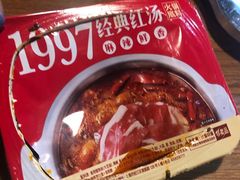 -傣妹火锅(南京东路一店)