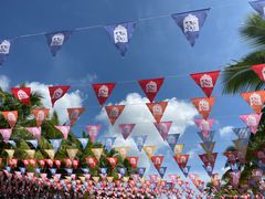 -三亚南山文化旅游区